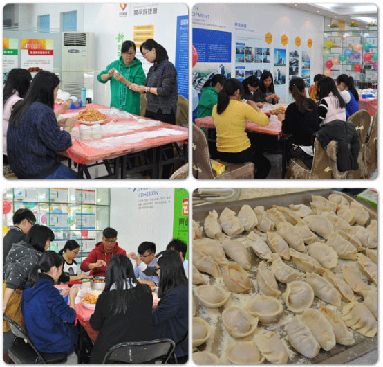 2017年12月22日東科集團“冬至暖冬”活動！——過冬至 幸福至