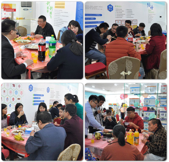 2017年12月22日東科集團“冬至暖冬”活動！——過冬至 幸福至