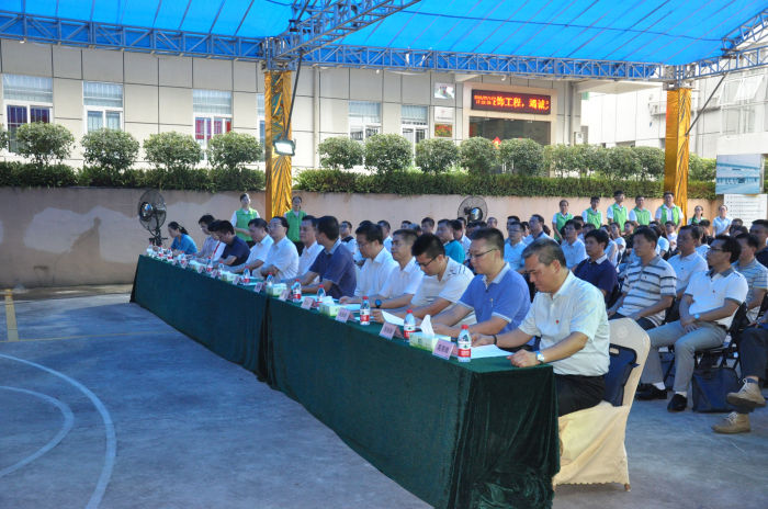 “全國青年創業示范園區”揭牌儀式隆重舉行