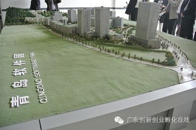 東科集團(tuán)董事長-吳亮明先生，于2014年5月6日-10日隨廣東省科技企業(yè)孵化器協(xié)會(huì)前往【青島、浙江科技企業(yè)孵化器考察調(diào)研報(bào)告】