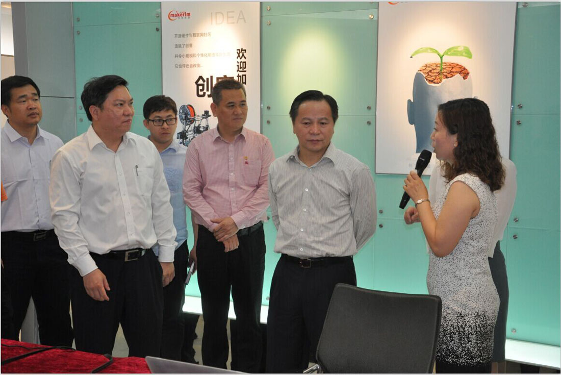 東莞市委書記徐建華一行蒞臨常平科技園參觀調研