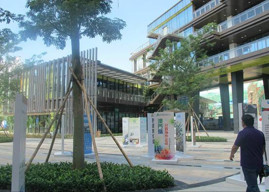 珠海現首家國家級創業企業孵化園區