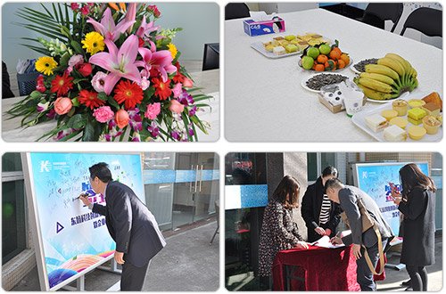 2018東坑人力資源分局創業扶持政策宣導活動