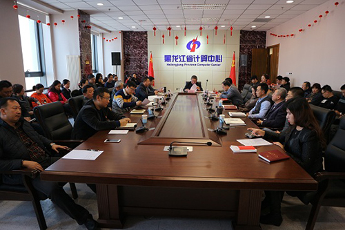 粵黑兩省加強(qiáng)青年創(chuàng)業(yè)孵化器行業(yè)交流 粵黑兩省加強(qiáng)青年創(chuàng)業(yè)孵化器行業(yè)交流