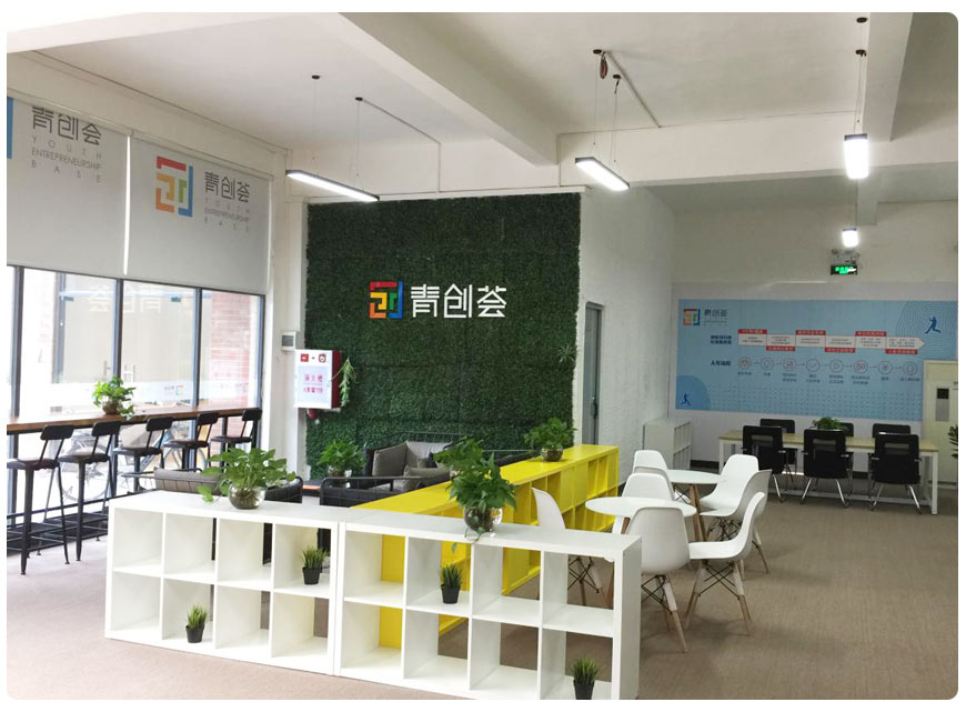 常平寫字樓招租|木棆弈投孵化器