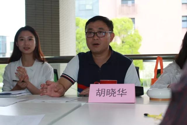 廣東科技企業孵化器從業人員培訓班(第十三期)成功舉辦 廣東科技企業孵化器從業人員培訓班(第十三期)成功舉辦