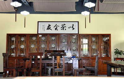 創(chuàng)客茶吧2.jpg 創(chuàng)客茶吧2.jpg