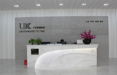 檢測(cè)服務(wù)1.jpg 檢測(cè)服務(wù)1.jpg