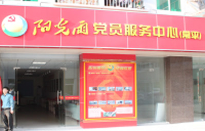 人才驛站1.jpg 人才驛站1.jpg