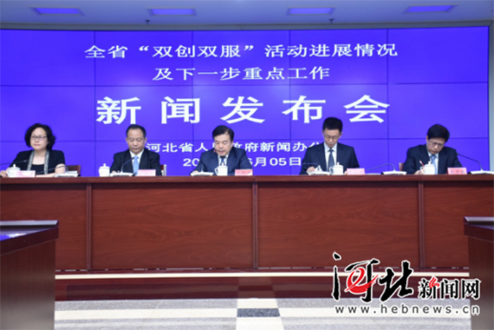 河北省孵化器和眾創空間數量位居全國前10名 河北省孵化器和眾創空間數量位居全國前10名