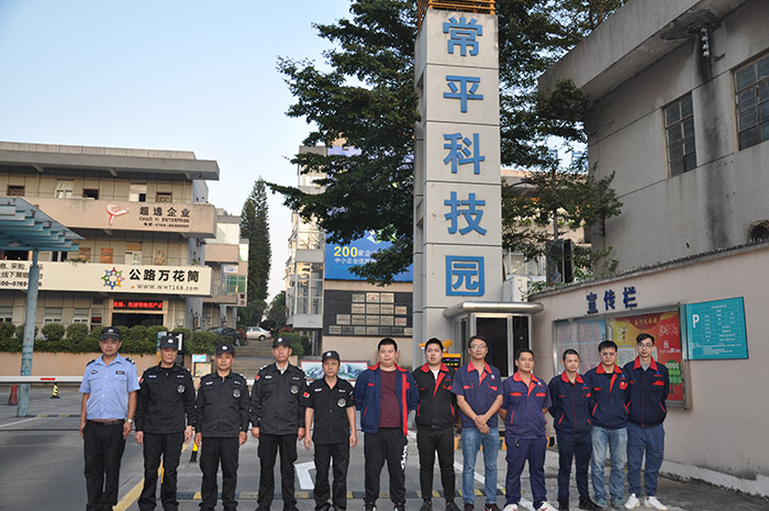 回顧丨防患于未然，&nbsp;東科集團東盈物業組織開展消防安全知識培訓