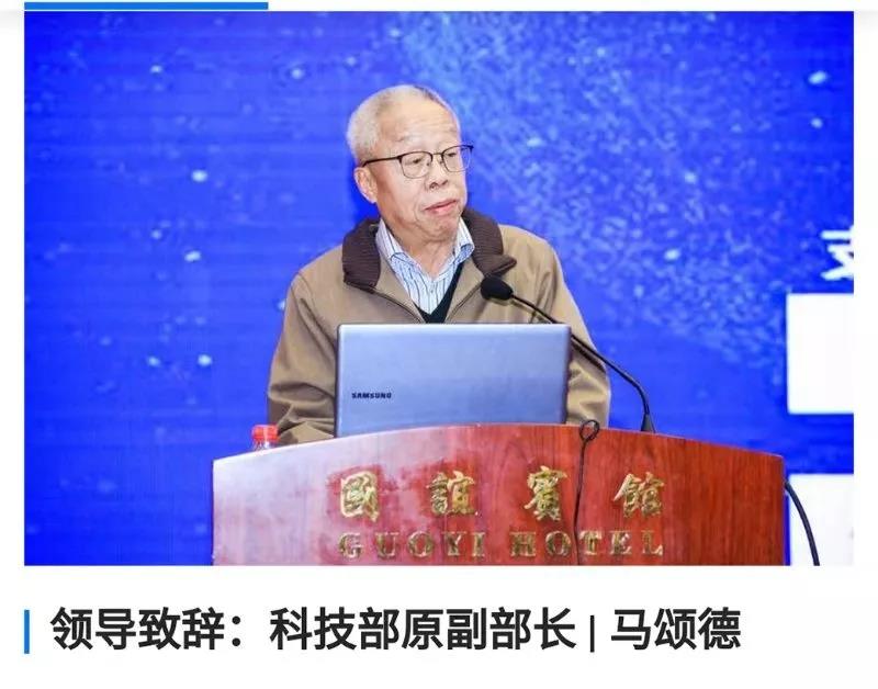 喜訊|東科集團董事長榮獲“2018年度科技創業導師貢獻獎”榮譽