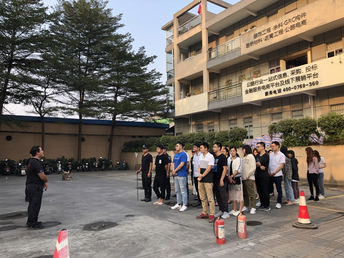 生命重于泰山——常平科技園開展消防安全知識(shí)培訓(xùn)及消防演練