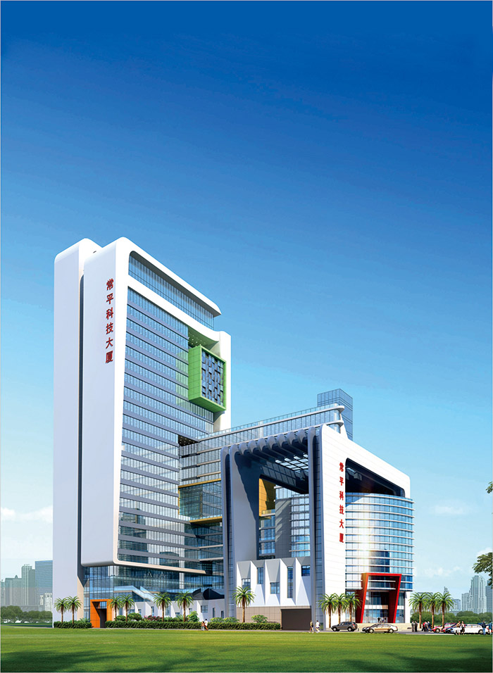 常平科技園參加莞港創新創業成果展