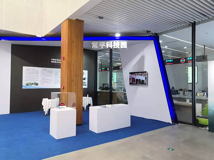 常平科技園參加莞港創新創業成果展