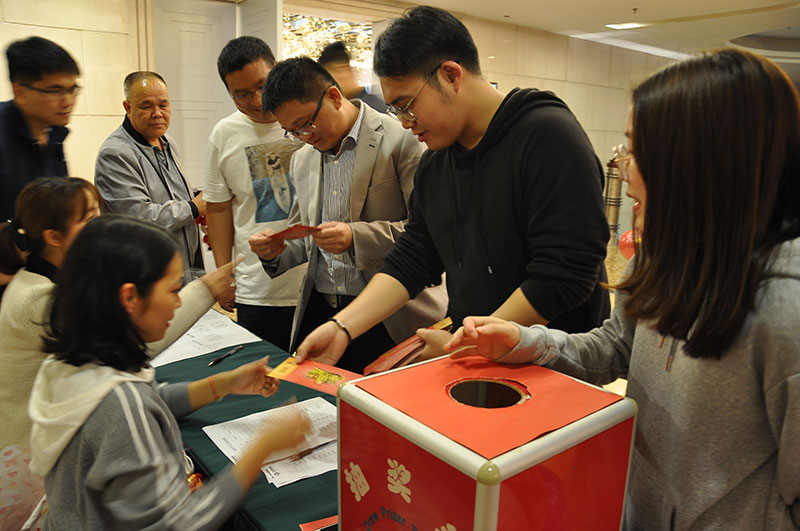 2020年東科集團“同心同行，共創未來”年會盛典