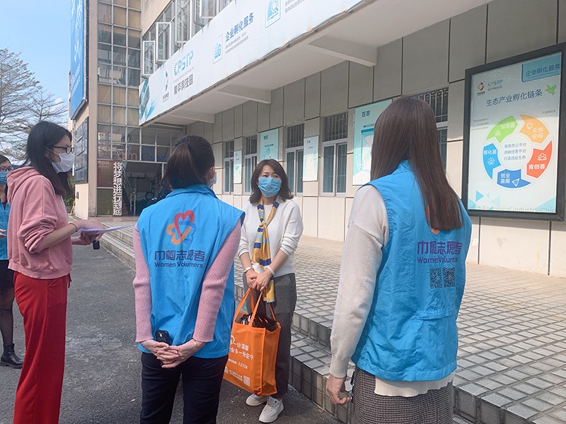 參與疫情防控，鎮街婦聯在行動