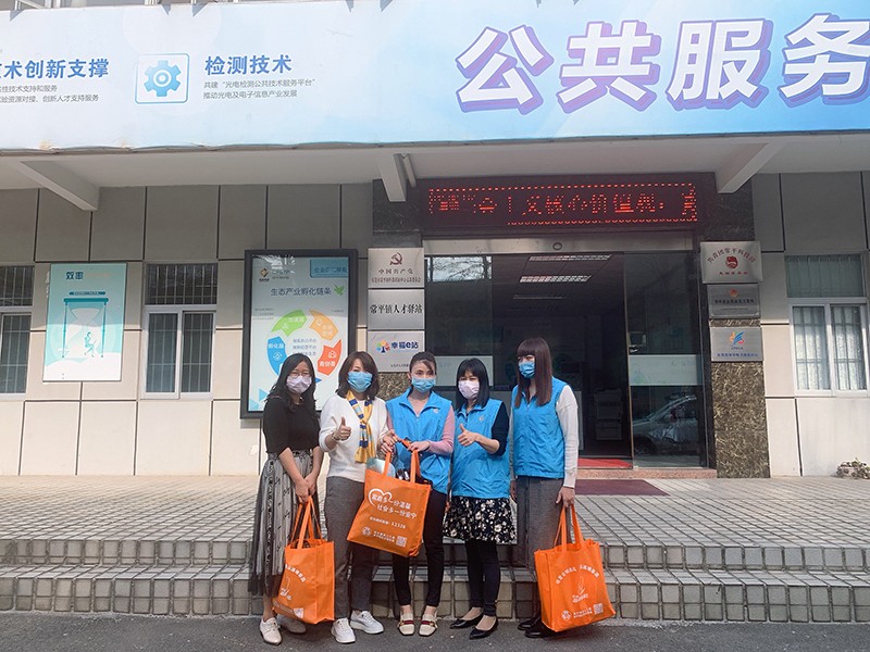 參與疫情防控，鎮街婦聯在行動