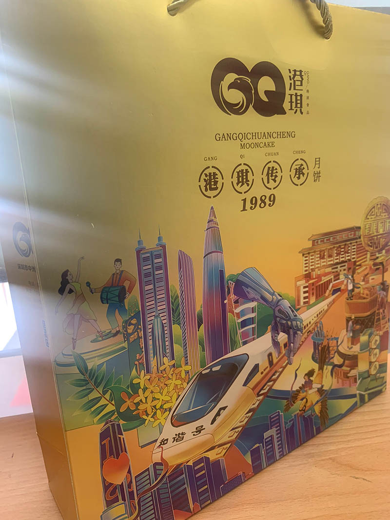 東科集團送禮到——祝您花好月圓人團圓