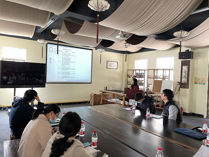 東科集團2020/2021年終工作總結與計劃會議圓滿完成