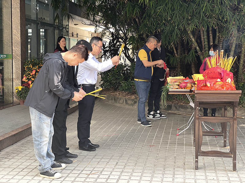 2021年正月初八，東科集團開工大吉！