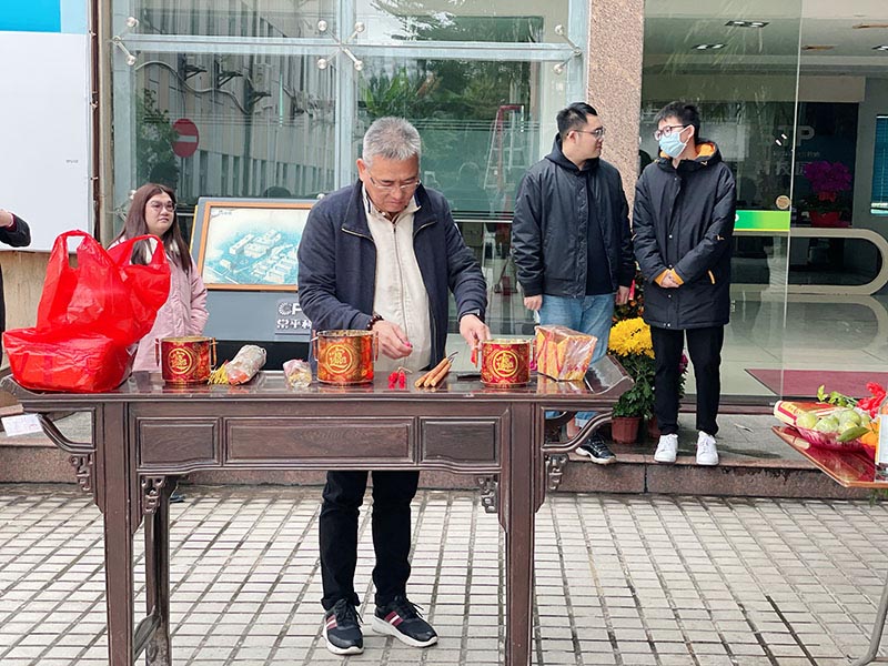 【東科集團(tuán)】吉日良辰，開工大吉