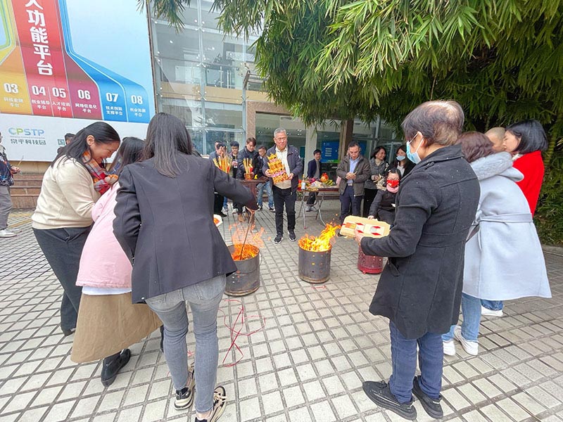 【東科集團(tuán)】吉日良辰，開工大吉