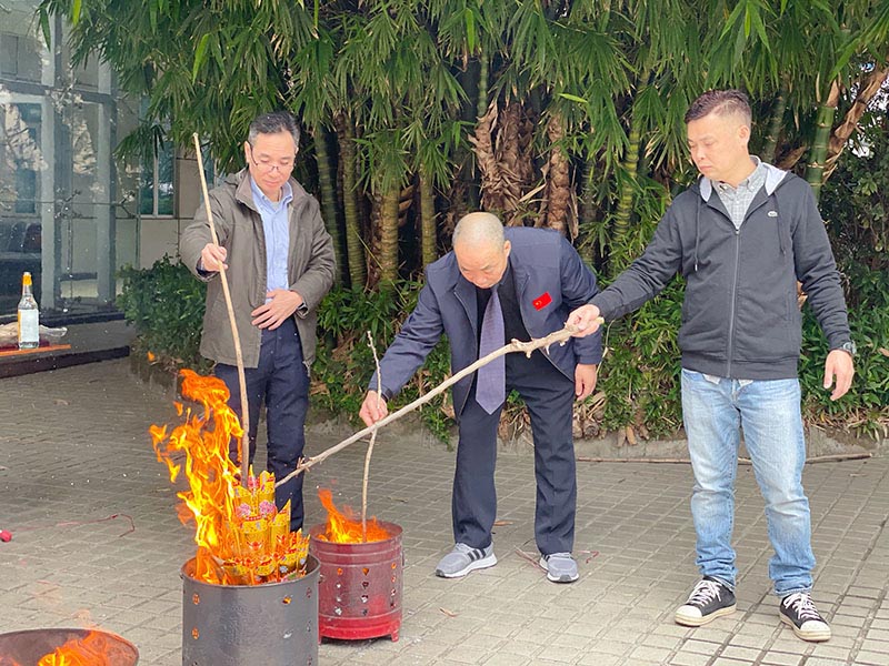 【東科集團(tuán)】吉日良辰，開工大吉