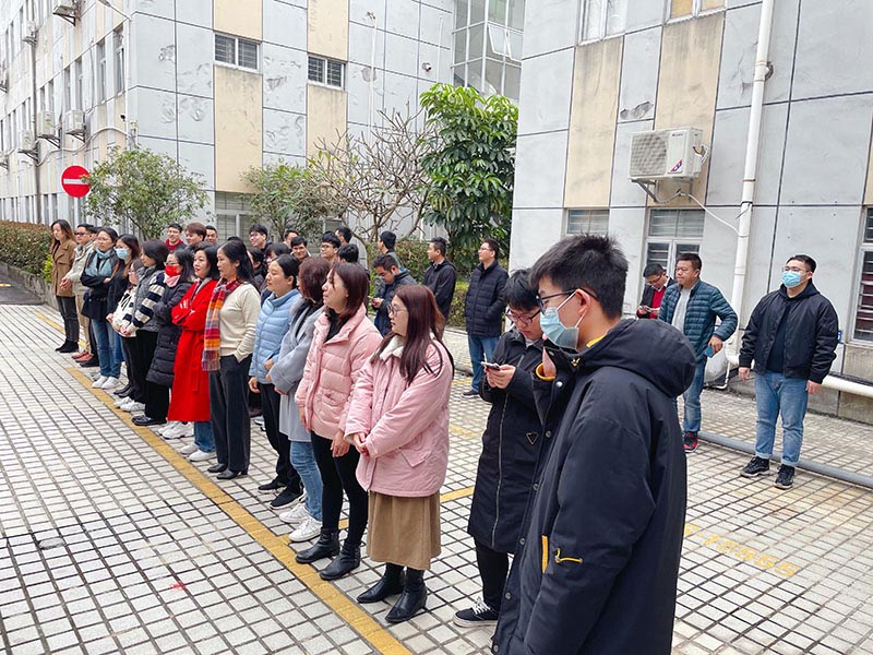 【東科集團(tuán)】吉日良辰，開工大吉