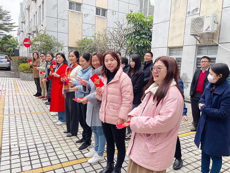 【東科集團(tuán)】吉日良辰，開工大吉