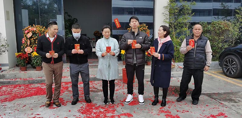 【東科集團(tuán)】吉日良辰，開工大吉