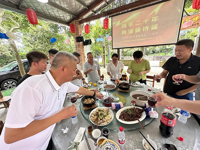 同心逐夢(mèng)，溫暖同行 —— 東科集團(tuán)20周年慶團(tuán)建精彩回顧！