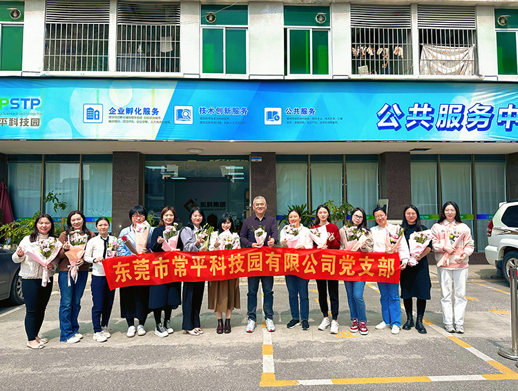 三八婦女節(jié)丨祝福所有女人：愿你笑靨如花，一生不減芳華！