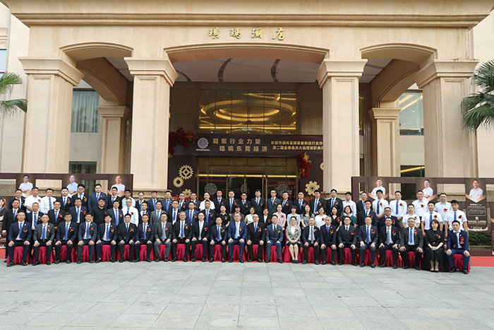 【集團動態】我司受邀出席東莞市謝崗高端裝備制造行業協會（第二屆理事會）就職典禮