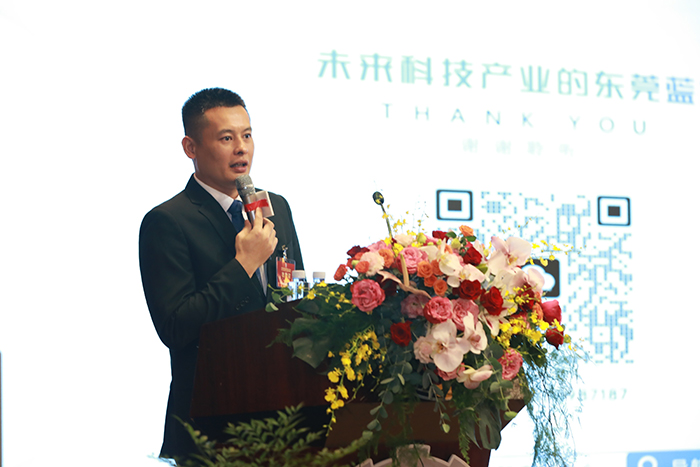 【集團動態】我司受邀出席東莞市謝崗高端裝備制造行業協會（第二屆理事會）就職典禮