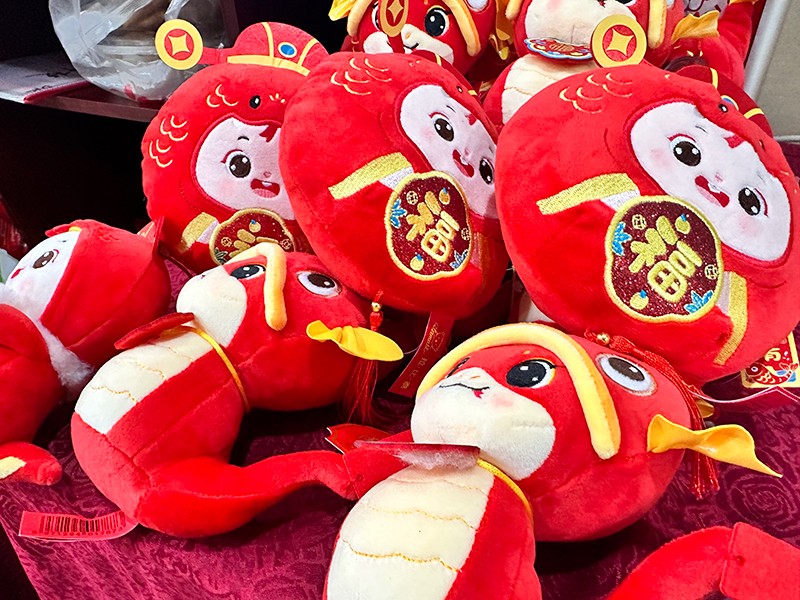 凝聚力量，開啟新征程丨東科集團2025年會盛典圓滿落幕