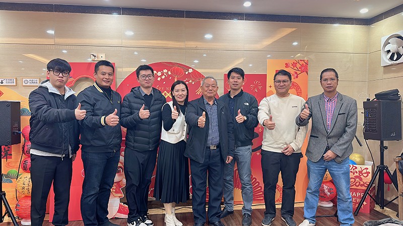 凝聚力量，開啟新征程丨東科集團2025年會盛典圓滿落幕