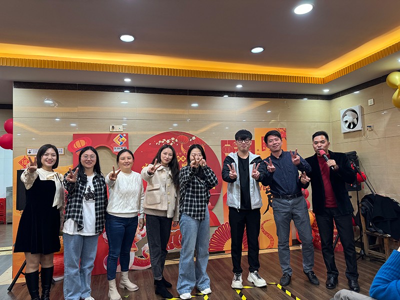 凝聚力量，開啟新征程丨東科集團2025年會盛典圓滿落幕