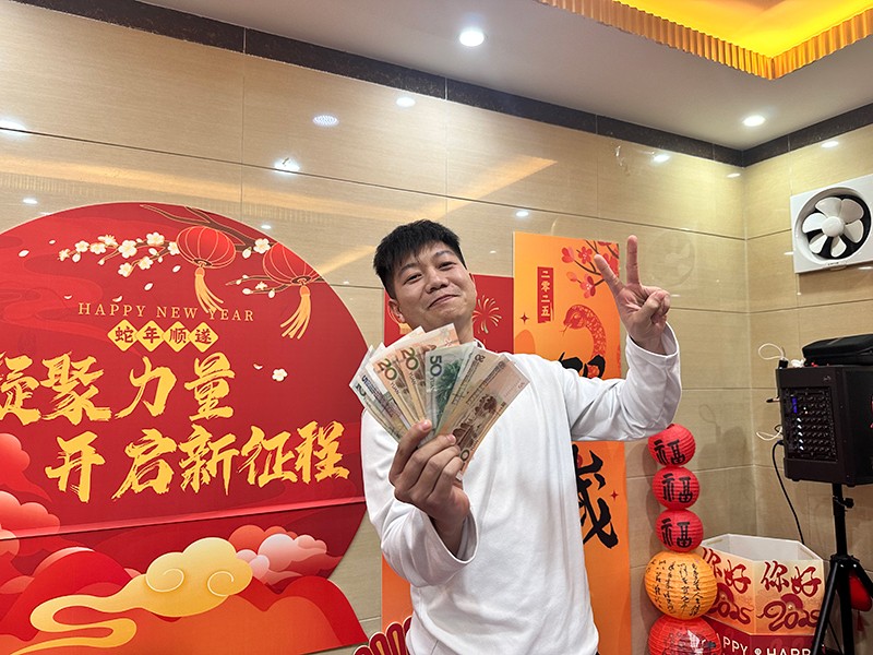 凝聚力量，開啟新征程丨東科集團2025年會盛典圓滿落幕