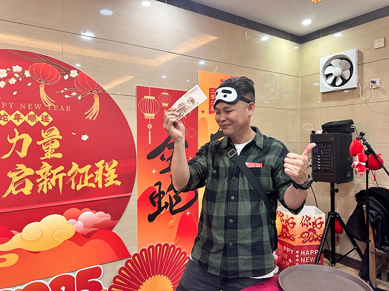 凝聚力量，開啟新征程丨東科集團2025年會盛典圓滿落幕